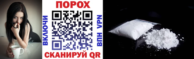 АМФ 97% Яровое
