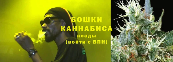 а пвп мука Бронницы