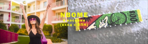 меф VHQ Бугульма