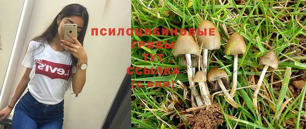меф VHQ Бугульма
