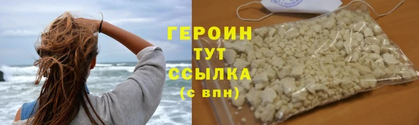 меф VHQ Бугульма