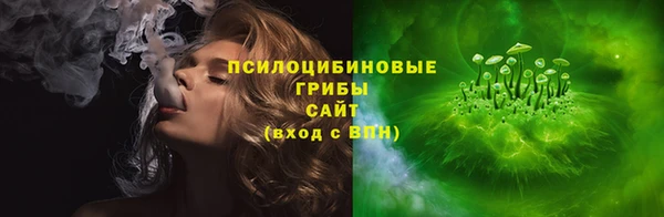 меф VHQ Бугульма