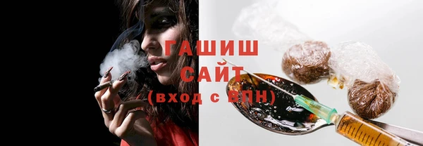 COCAINE Сафоново