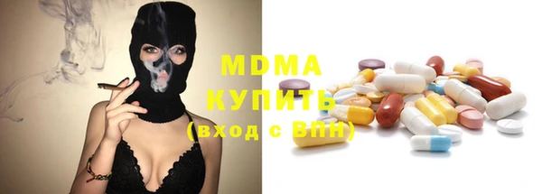 а пвп мука Бронницы