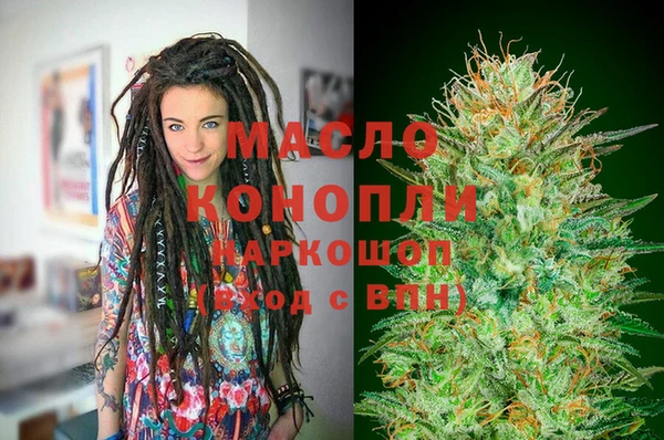 меф VHQ Бугульма