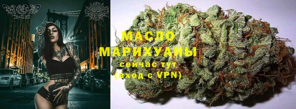 меф VHQ Бугульма