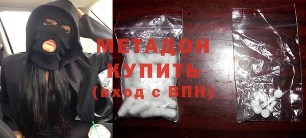 меф VHQ Бугульма