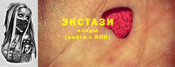а пвп мука Бронницы